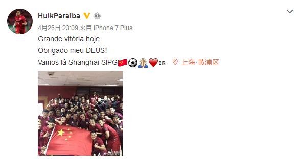 两个疯狂的女人
